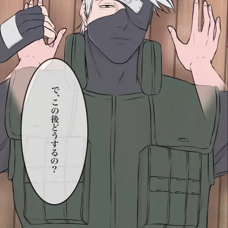 IvoryStudy7144의 Kakashi