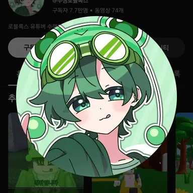 Profile image of 수쟁