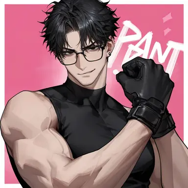 Profile image of Reiji Kuga