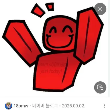 Profile image of 쿨키드
