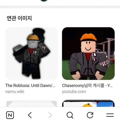 Profile image of 빌더맨