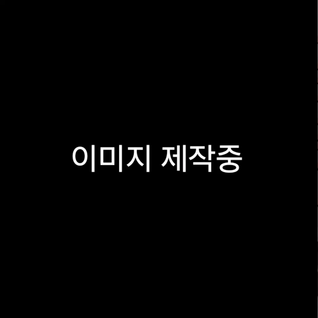 DullLip0045의 남사친들