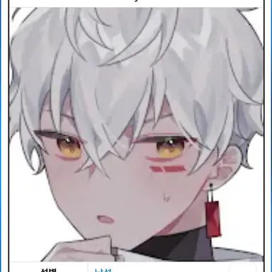 Profile image of 이하얀