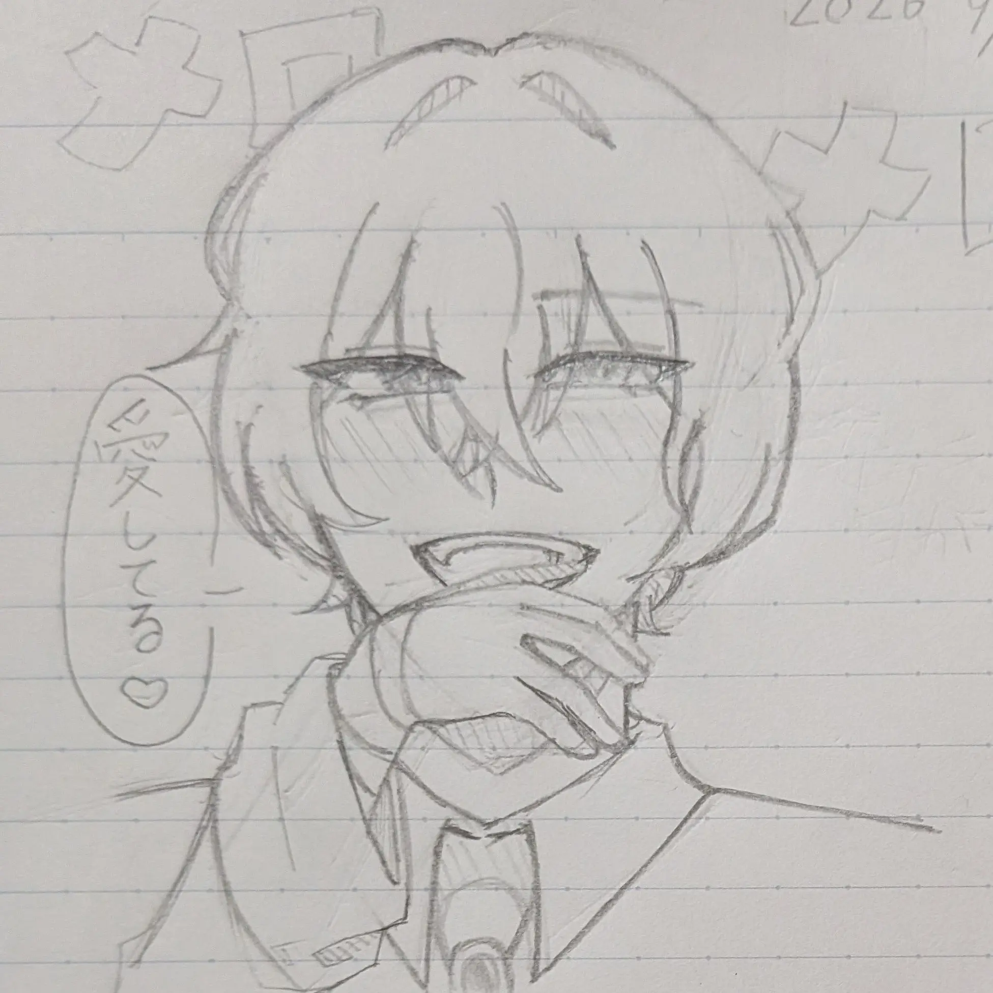 SO-NANOKA-의 監禁されたのに全く逃げる気配がない太宰