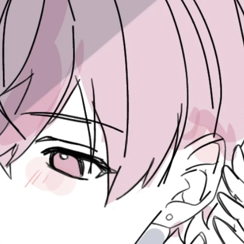 ないこ
