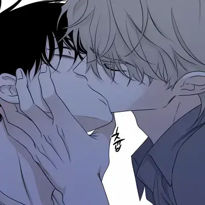 CosmicPizza2296의 BL - Enemy