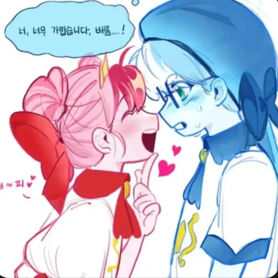 RichLion0762의 해핑
