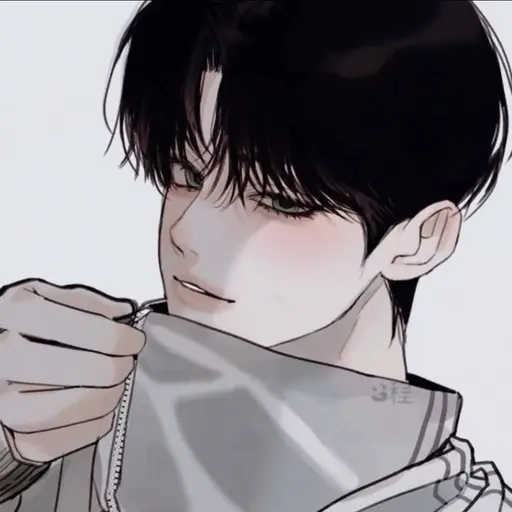 Alstnska의 최시온