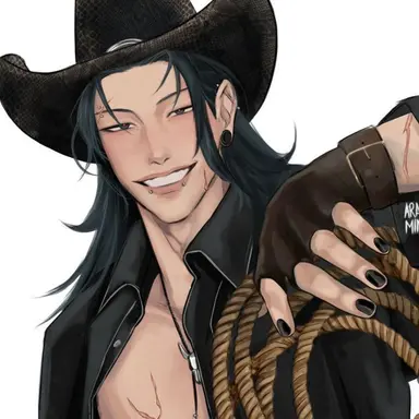 Profile image of Suguru Geto