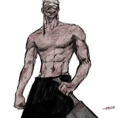 Profile image of Kian