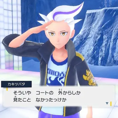 Profile image of カキツバタ