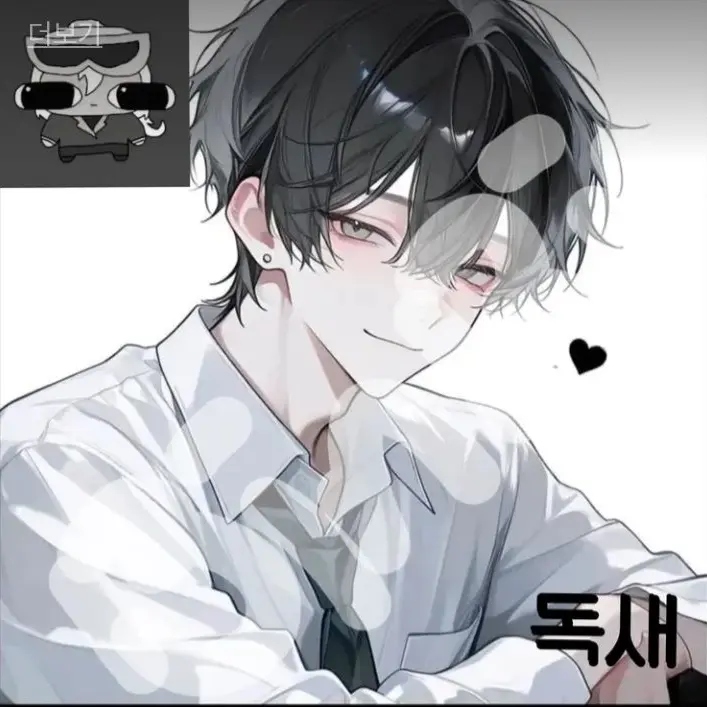 TrendyCat0632의 독새