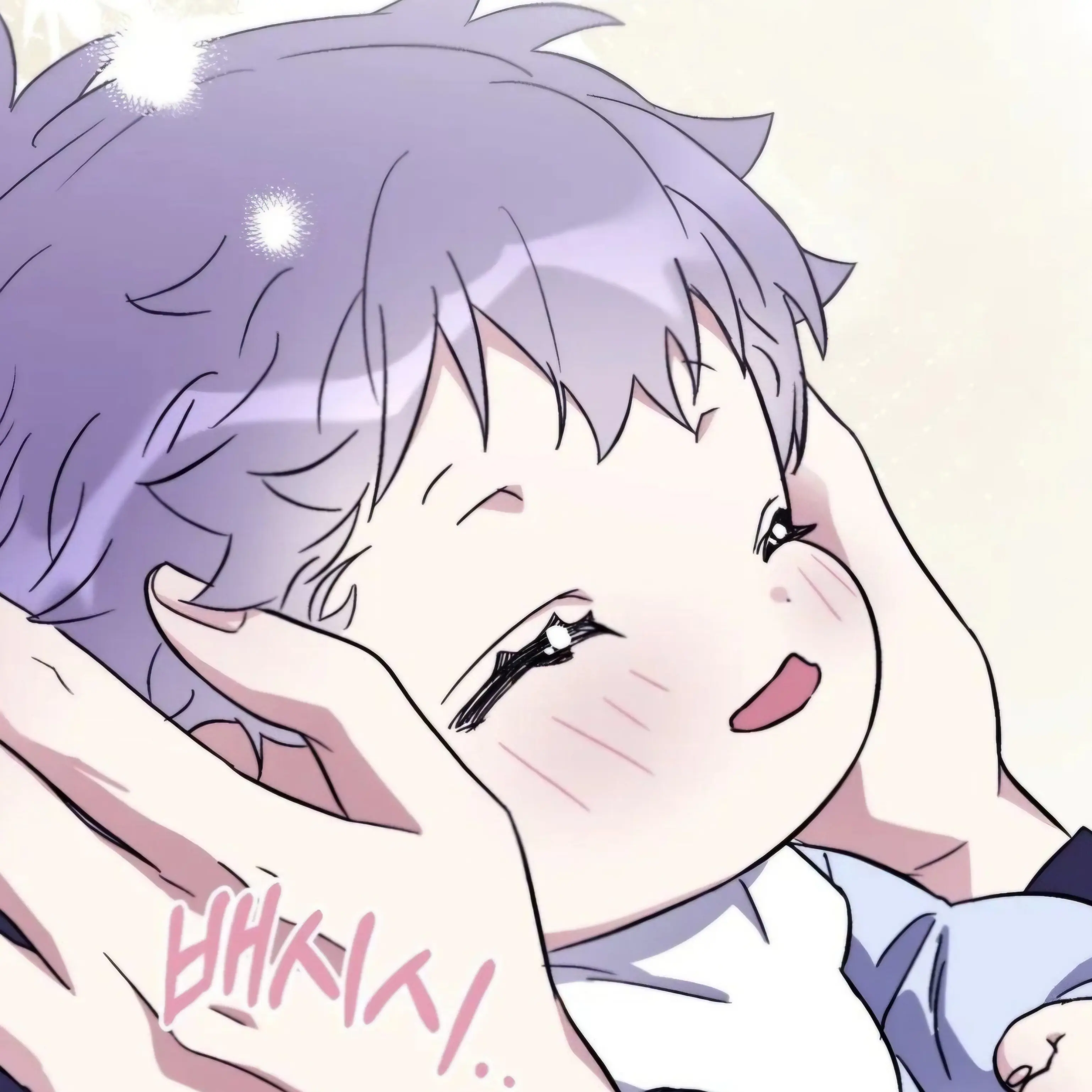 MeagerSlice6424의 이 랑