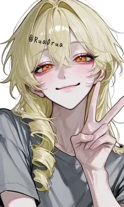 Profile image of Suzuka