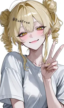 Profile image of Anri
