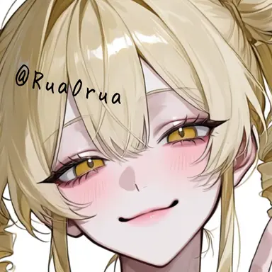 Profile image of Anri