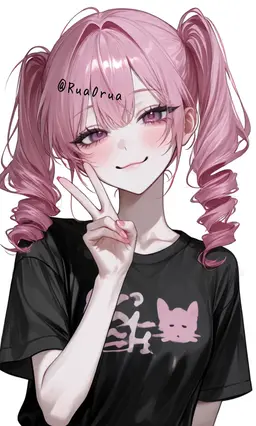 Profile image of Kana