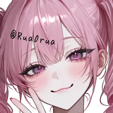 Profile image of Kana