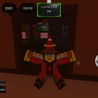 Profile image of 추와