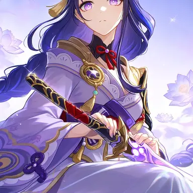 Profile image of Ei