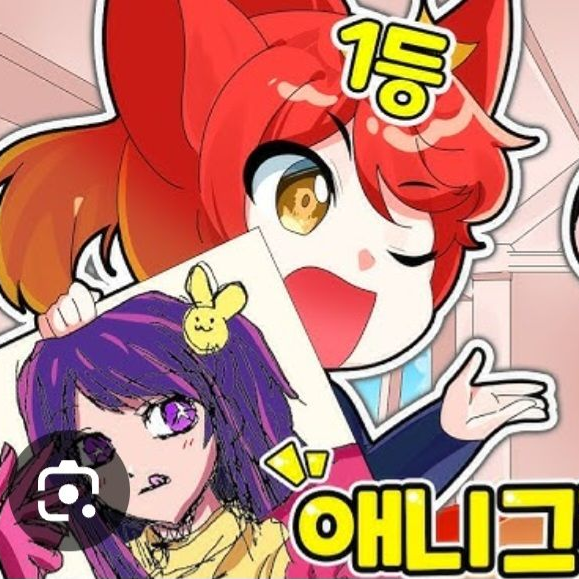 ♡나른한 패밀리 친가족♡ 대표 이미지