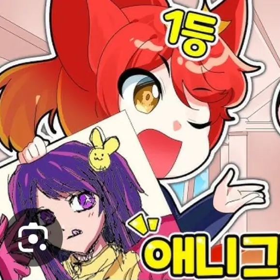 CtV의 ♡나른한 패밀리 친가족♡