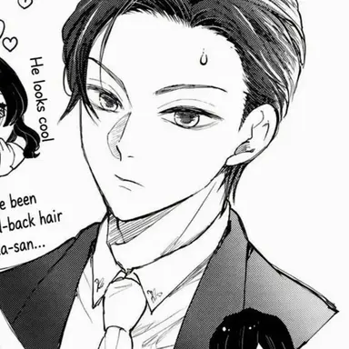 Profile image of Giyu Tomioka