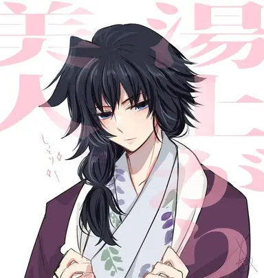 Profile image of Giyu Tomioka