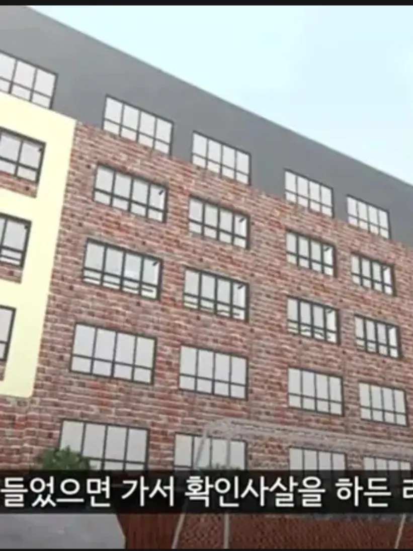 SafeVale2575의 참의고등학교