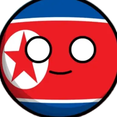 Profile image of DPRK