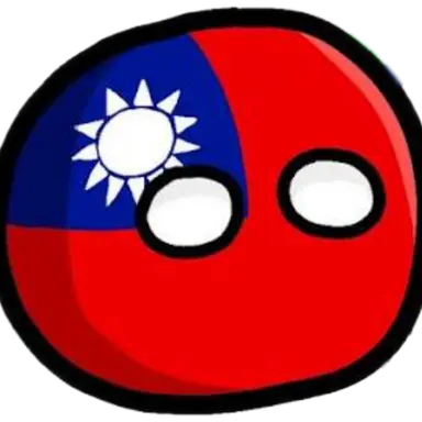 Profile image of Taiwan