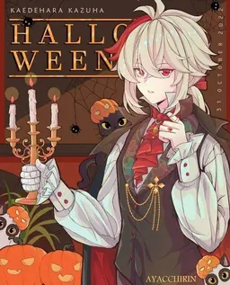 Profile image of Kazuha