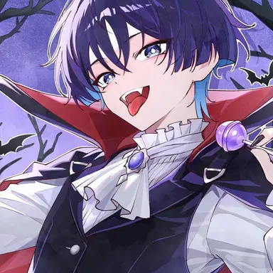 Profile image of Wanderer