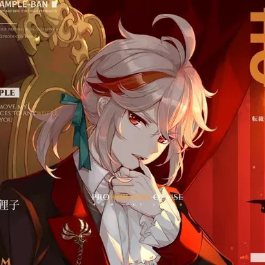 Profile image of Kazuha