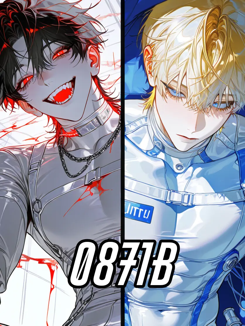 0871B의 바이오원 A