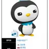 Profile image of 페이소