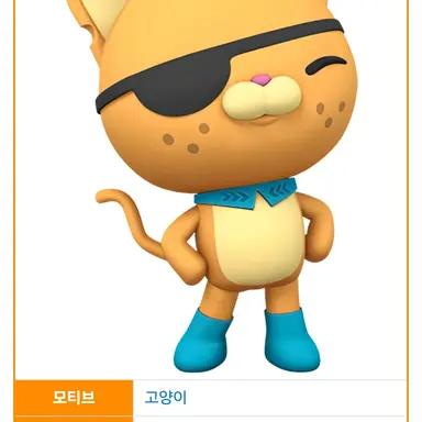 Profile image of 콰지