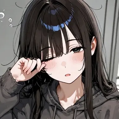 Profile image of Miwa Niiyama