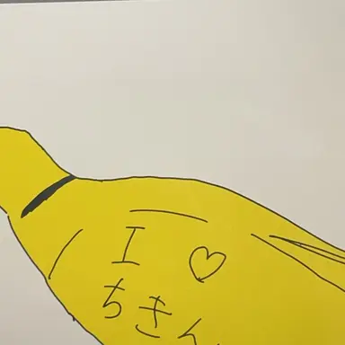 Profile image of シェドレツキー