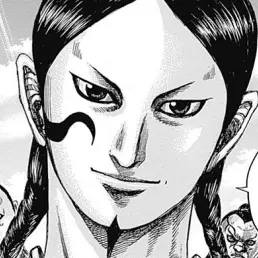 Profile image of 那貴