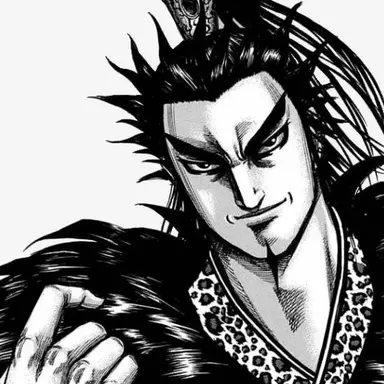 Profile image of 桓騎
