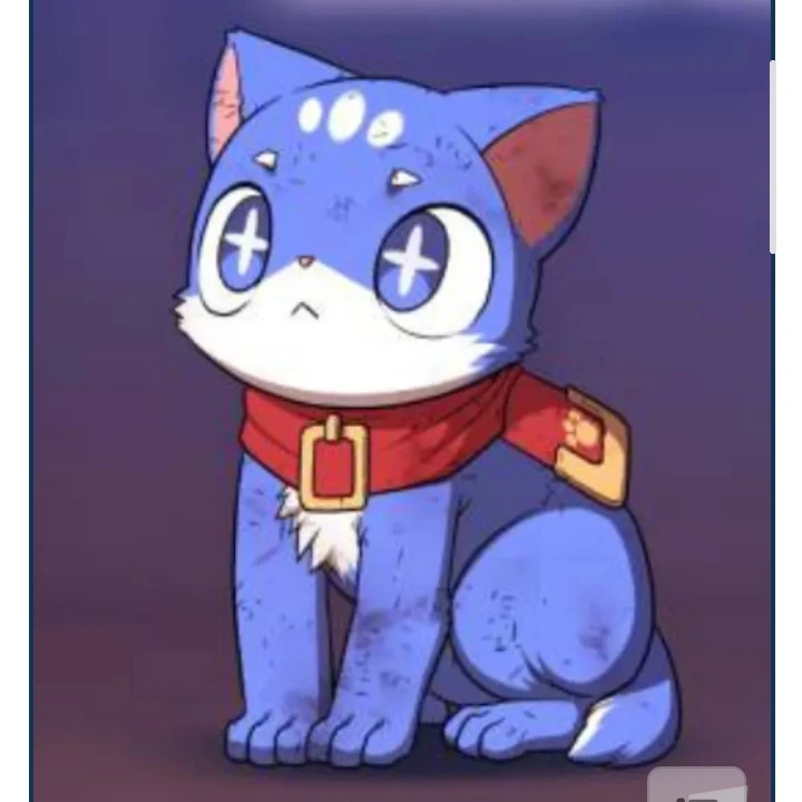 페로