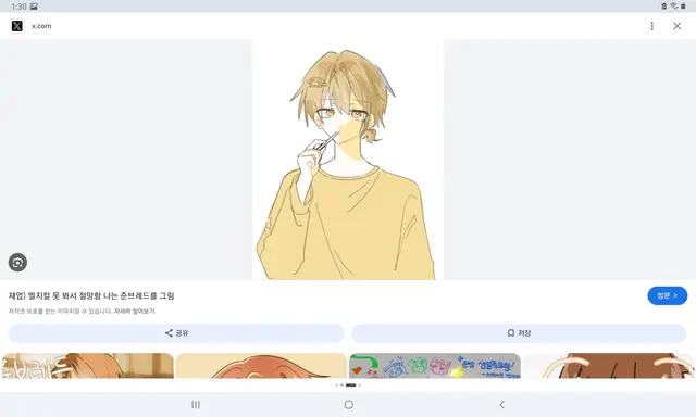 Profile image of 준브