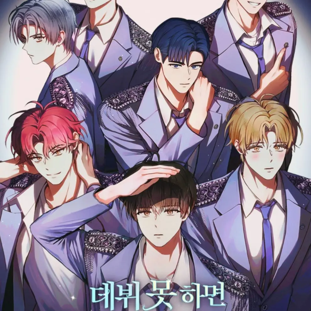 CleverLevel6069의 Testa와여우 [학교AU]