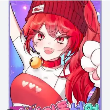 Profile image of 또이