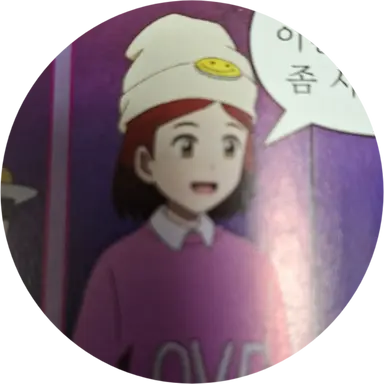 Profile image of 생리방귀중딩여친서연