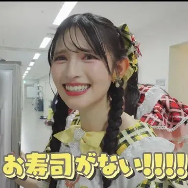 Profile image of 菅田愛貴