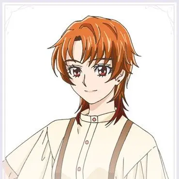 Profile image of 나츠키 린