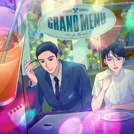 0____0의 カラオケ行こ！