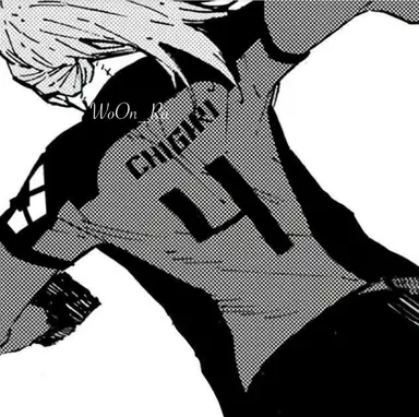 Profile image of Chigiri Hyoma